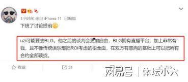 天涯爆料人爆料最新消息,最新劲爆消息曝光，揭秘背后惊人真相！